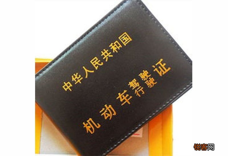 c2驾驶证能开什么车,c2驾驶证介绍 c2驾驶证能驾驶什么汽车