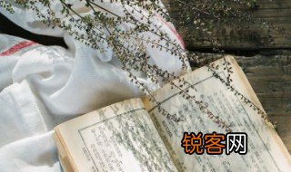 微微一笑奈何倾城陌上花开可缓缓归矣这全句话怎么理解 怎么理解陌上花开可缓缓归矣