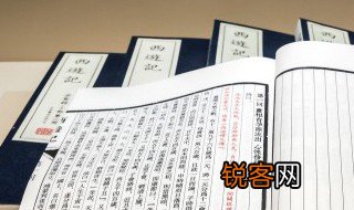 斯在文言文中有几种意思 斯在文言文中是什么意思