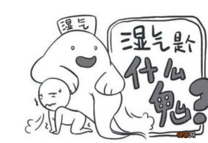 三伏天晒太阳能去湿气吗