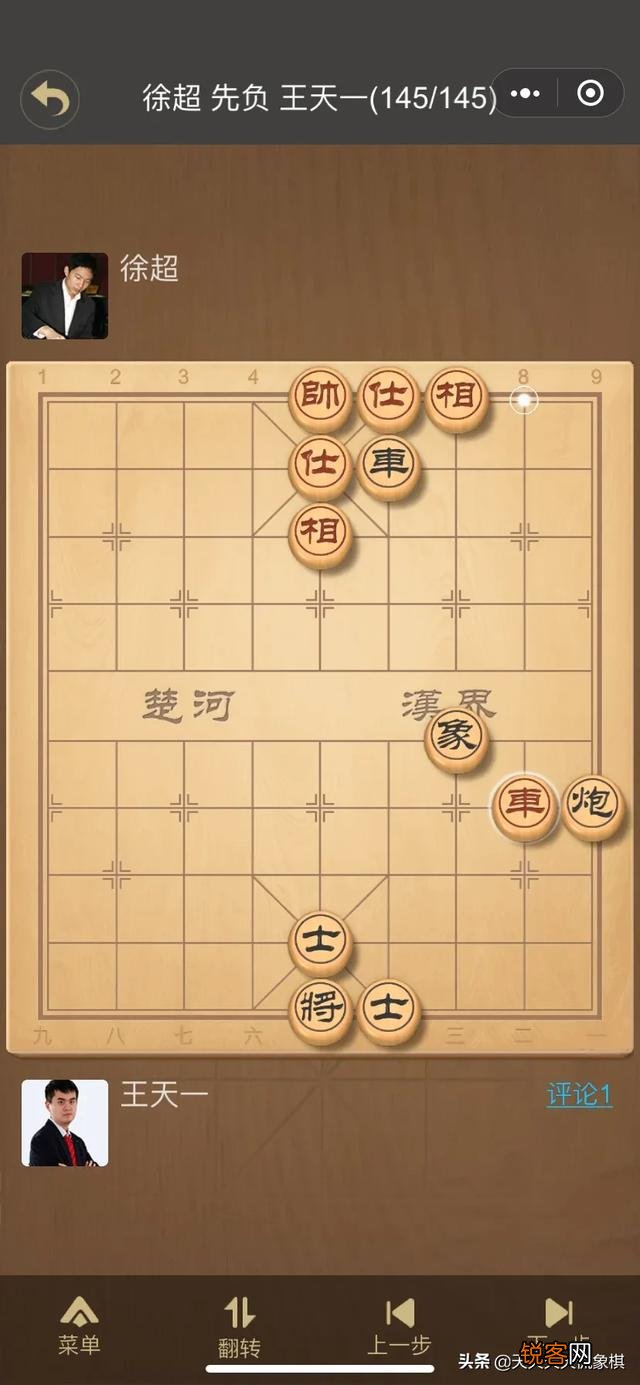 郑不投汪不走是什么意思？