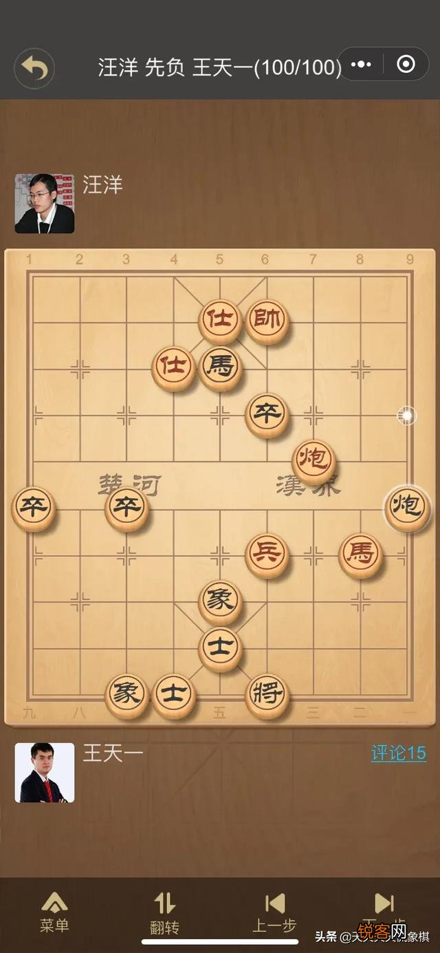 郑不投汪不走是什么意思？
