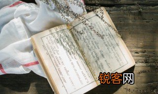 大宋提刑官是谁著了一本什么书 大宋提刑官是哪个人著了一本啥书