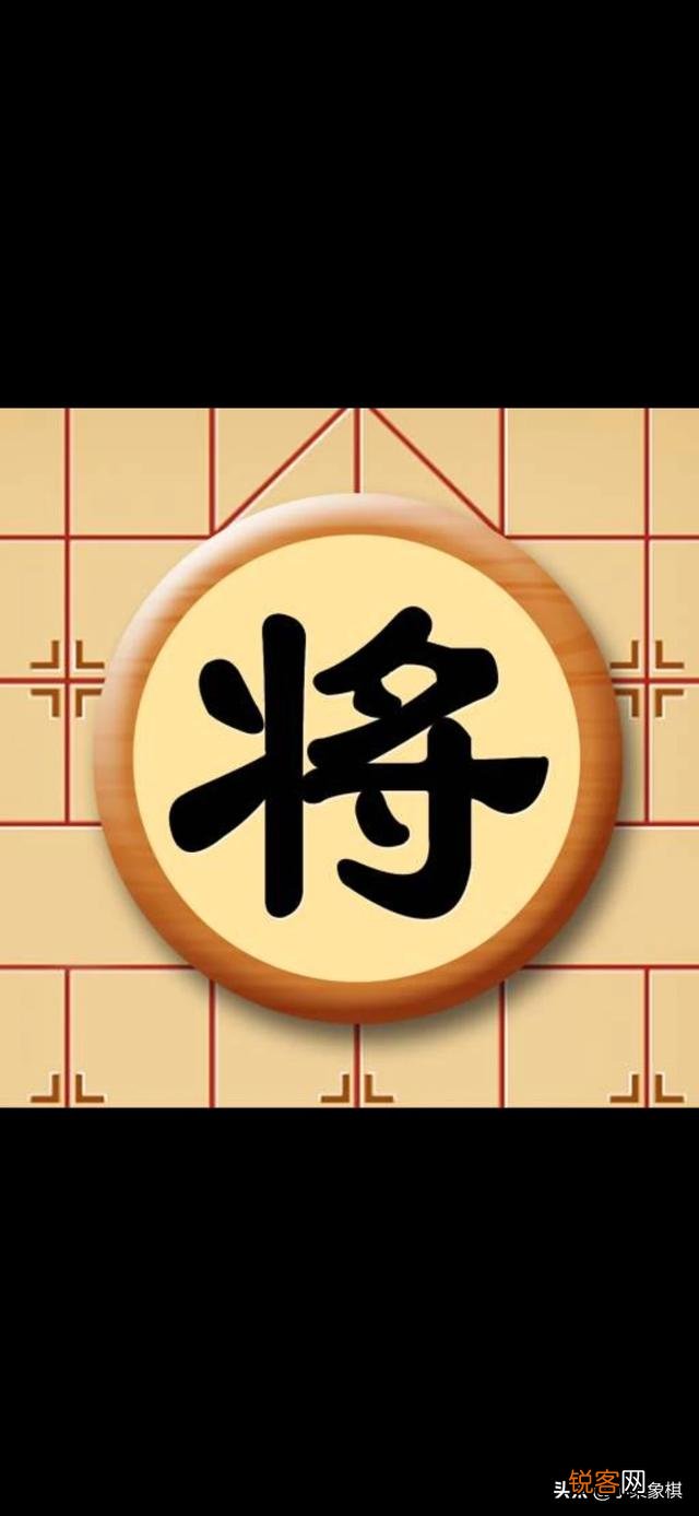 象棋必备口诀千千万,管用的有哪几个？