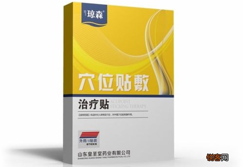 三伏天贴的药是哪几种药