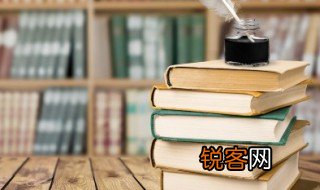 没有什么了不起的不值得重视是哪个成语的意思 没有什么了不起的不值得重视的成语