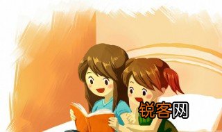 睡前爱情故事大全 睡前爱情故事有哪些
