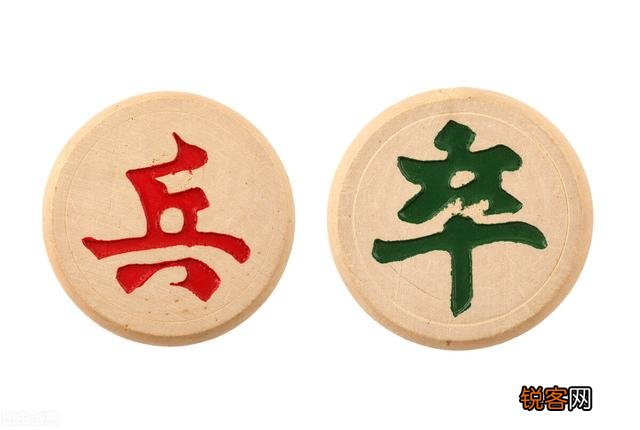 象棋棋子的分值是多少？