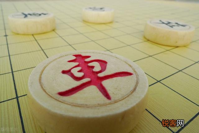 象棋棋子的分值是多少？