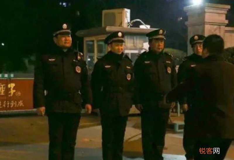 长期夜班如何保养身体