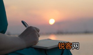 殇雪两字是什么意思 殇雪两字的含义