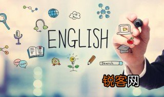a的意思是什么 a的含义