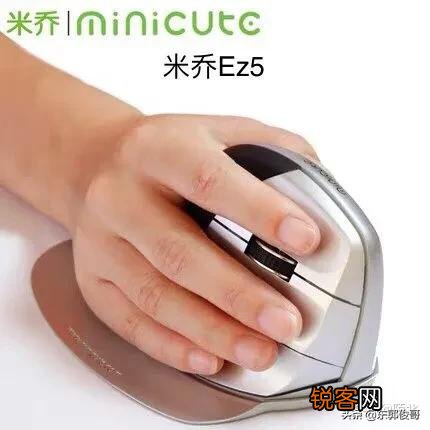 滚轮好用的鼠标求推荐？画图要频繁用到滚轮？