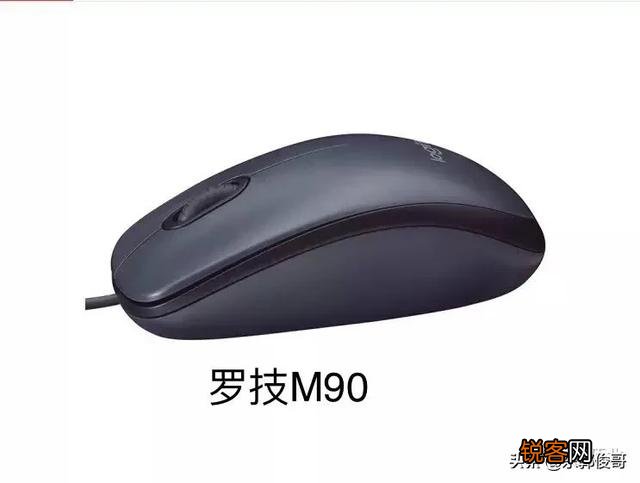 滚轮好用的鼠标求推荐？画图要频繁用到滚轮？