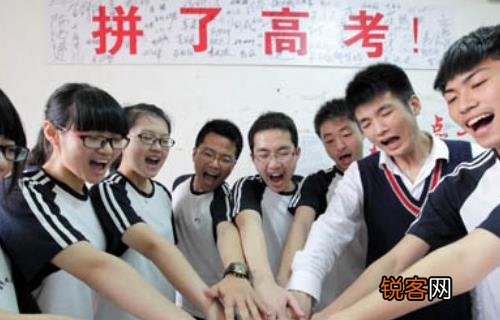 高考倒计时考生警惕3疾病，高考考生健康问题