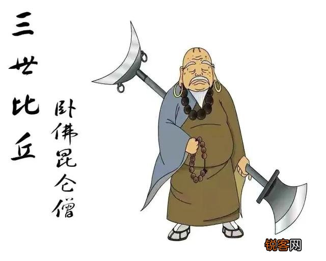 如何评价经典评书《白眉大侠》中“臭豆腐”冯渊这个人物？