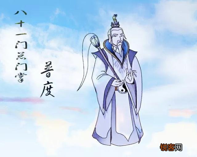 如何评价经典评书《白眉大侠》中“臭豆腐”冯渊这个人物？