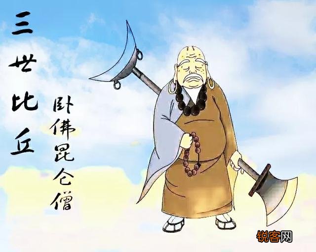 如何评价经典评书《白眉大侠》中“臭豆腐”冯渊这个人物？