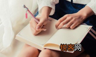 冇眼睇是什么意思 冇眼睇是粤语吗