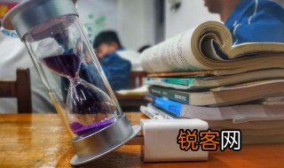 云鹤游天群鸿戏海是什么意思 云鹤游天群鸿戏海的出处