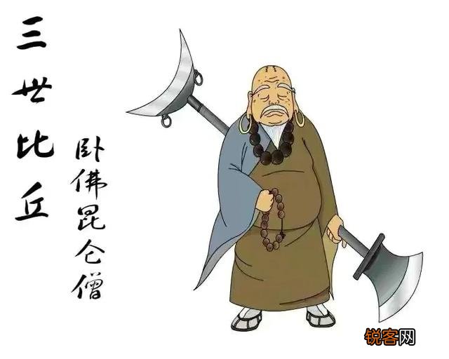 评书白眉大侠里面的十阵赌输赢是怎么回事？