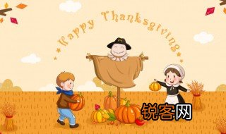 感恩节的故事是怎样的 感恩节的故事介绍