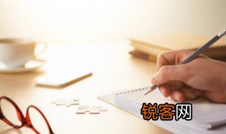 个人工作总结200字 个人工作总结范文