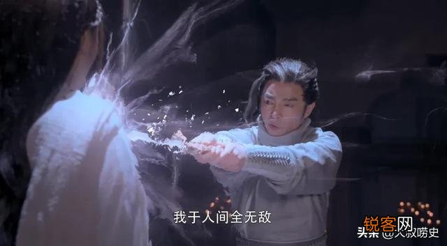 电视剧《将夜》中高手武功应该怎样排名？