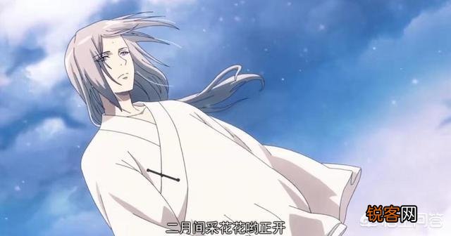 《一人之下》老天师为什么给张灵玉下药让他输？