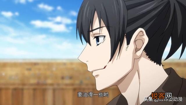 《一人之下》老天师为什么给张灵玉下药让他输？