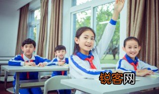 减去是什么意思 减去意思是什么