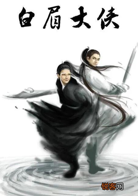 《龙虎风云会》中的八臂哪吒罗霄与白眉大侠徐良谁的武功更高？