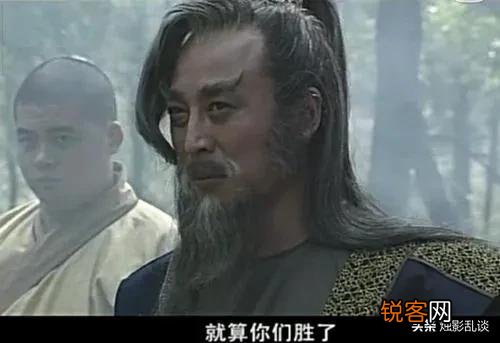单老师的评书《白眉大侠》中除十四名高手外,有几个能完败卧佛昆仑僧的？