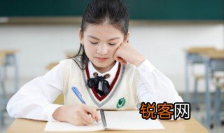 然的意思 然怎么组词