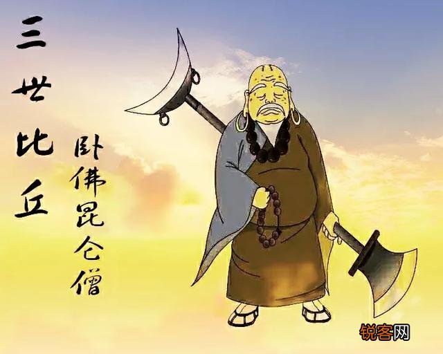 《白眉大侠》中的八王擂具体是怎么一回事,都有谁登台亮相了？