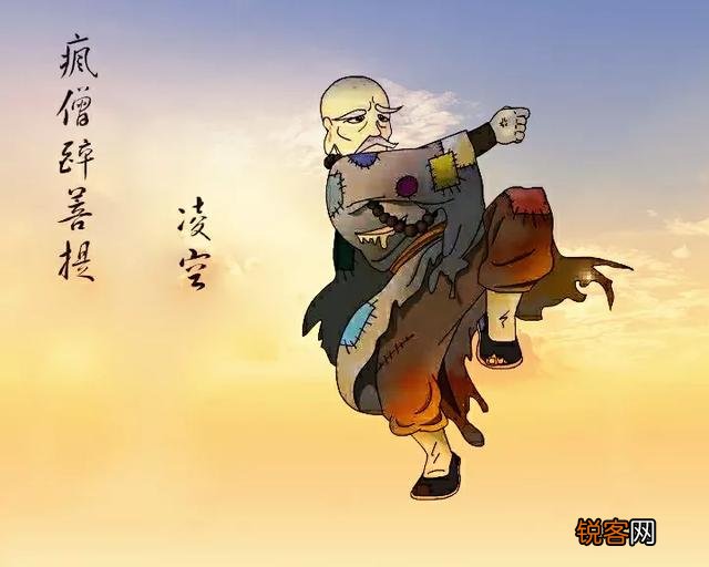 《白眉大侠》中的八王擂具体是怎么一回事,都有谁登台亮相了？