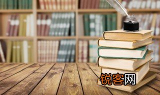 your是什么意思 your怎么造句