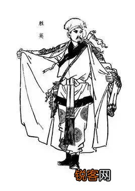 评书《三侠剑》里面的三侠和三剑分别都是谁,武功排名如何？