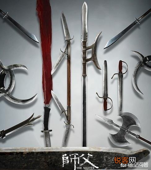 在《师傅》这部电影里,最后的高超巷战他是把那些大师都杀了吗？几下就倒下不动了？