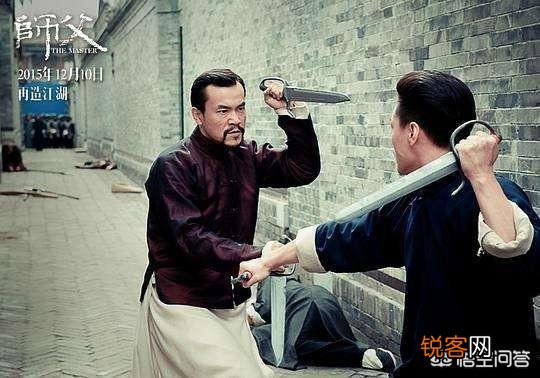 在《师傅》这部电影里,最后的高超巷战他是把那些大师都杀了吗？几下就倒下不动了？