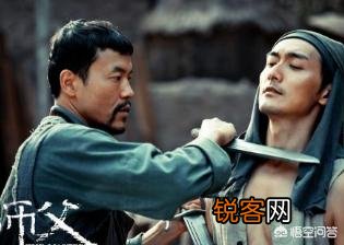 在《师傅》这部电影里,最后的高超巷战他是把那些大师都杀了吗？几下就倒下不动了？