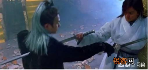 刘德华、郑伊健主演的《决战紫禁之巅》,明明叶孤城武功要比西门吹雪高,为何却败了？