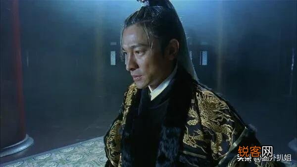 刘德华、郑伊健主演的《决战紫禁之巅》,明明叶孤城武功要比西门吹雪高,为何却败了？