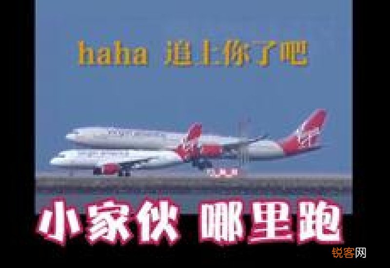 用立竿见影造句,用立竿见影写一句话