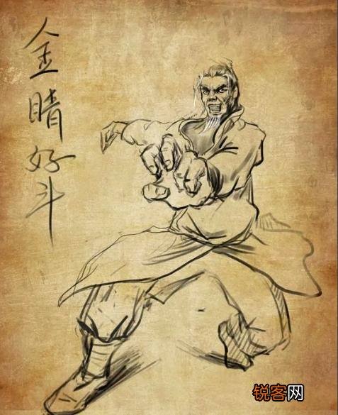 《白眉大侠》中有哪些名不副实的伪高手？