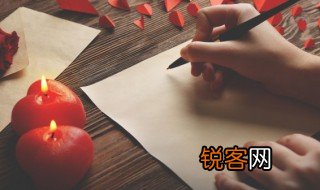 约束的意思 约束怎么造句