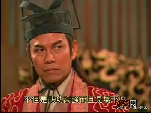 《笑傲江湖》小说,左冷禅为什么会惨败给岳不群？