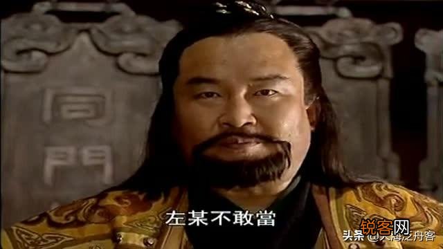 《笑傲江湖》小说,左冷禅为什么会惨败给岳不群？