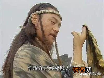 《笑傲江湖》小说,左冷禅为什么会惨败给岳不群？