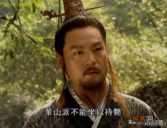 《笑傲江湖》小说,左冷禅为什么会惨败给岳不群？